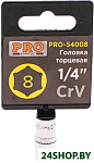 PRO-54008 (1 предмет)