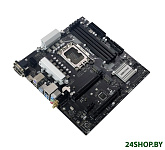 Картинка Материнская плата BIOSTAR B660MX-E PRO Ver. 6.0