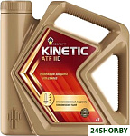 Kinetic ATF IID 4л