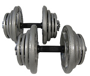 Картинка Гантели Atlas Sport Хаммертон 2x21.5 кг