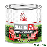 Картинка Эмаль Кубанские краски Наша ПФ-115 1.8 кг (вишневый)