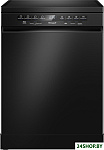 DW 6038 D Dual Wash Black