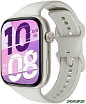Watch X5i WTS-B19 (белый)