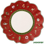 Toys Delight 14-8585-2640