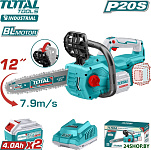 TGSLI201286 (с 2-мя АКБ)