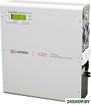 Картинка Источник бесперебойного питания Штиль SW1000SL