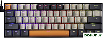 Caraxes Pro (черный/серый)