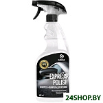 Картинка Средство полирующее GRASS Express polish 110403 (600 мл)