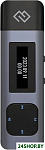 DiVoice RV50