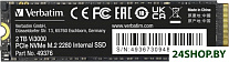 Vi3000 2TB 49376