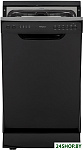 Riva 45 FS BL