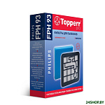 Картинка Набор фильтров Topperr FPH 93