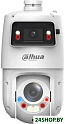 IP-камера Dahua DH-SDT4E425-4F-GB-A-PV1