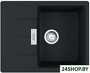 Centro CNG 611/211-62 Fragranite 114.0639.677 (черный матовый)