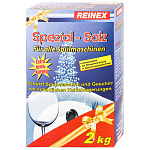 REINEX Spezial-Salz Spulmaschinen Соль для смягчения жесткости воды в посудомоечных машинах, 2000г