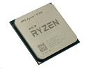 Процессор AMD Ryzen 7 5700G (100-000000263)