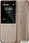 130 (2023) Dual SIM ТА-1576 (золотистый)