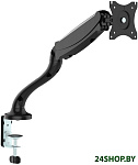 Картинка Кронштейн ARM MEDIA LCD-T21