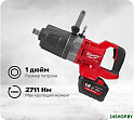Гайковерт Milwaukee M18 ONEFHIWF1DS-121C 4933499253 (с 1-им АКБ, кейс)