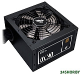 Картинка Блок питания 1stPlayer DK Premium 700W PS-700AX