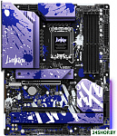 Z790 LiveMixer