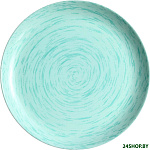 Stratis Q2954