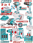 TCKLI20592 (шуруповерт, гайковерт, перфоратор, болгарка, фонарь, 2 АКБ, сумка)
