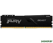 Картинка Оперативная память Kingston FURY Beast 32GB DDR4 PC4-21300 KF426C16BB/32