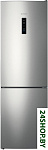 Картинка Холодильник с морозильником Indesit ITR 5180 S