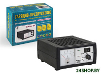 Картинка Зарядное устройство Вымпел 30