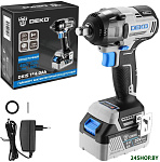 DKIS20 063-4034 (с 1-им АКБ 4.0 Ач)