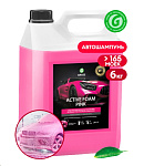 Картинка Grass Активная пена Active Foam Pink 6кг 113121