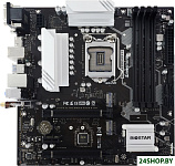B560MX-E PRO Ver. 6.0