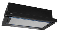 Картинка Вытяжка EXITEQ Retracta 2301 Black