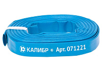 Картинка Шланг Калибр напорный ШН-1П 071221 (1'', 20 м)