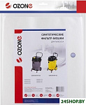 Картинка Комплект одноразовых мешков Ozone MXT-314/5