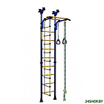Картинка Детский спортивный комплекс Kampfer Strong kid ceiling New