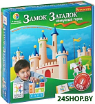 Картинка Настольная игра Bondibon Замок Загадок [ВВ1356]