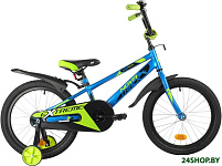 Extreme 18 2021 183EXTREME.BL21 (синий)