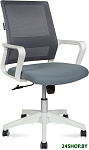 Бит LB 815BW-AF03-T58 (белый/серый/темно-серый)