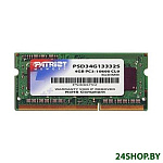 Картинка Оперативная память PATRIOT Signature 4GB DDR3 SO-DIMM PC3-10600 (PSD34G13332S)