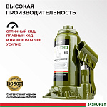 БАК.70017