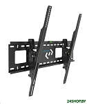 Картинка Кронштейн KROMAX STAR-2 (черный)