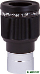 UWA 58° 7мм 1.25 68783