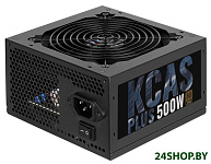 Картинка Блок питания AeroCool KCAS Plus 500W