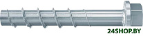 FBS II 8x80 US TX ZP CONCRETE SCREW 536853 (50 шт)