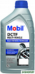 DCTF Multi-Vehicle 1л