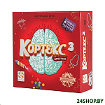 Картинка Настольная игра Стиль Жизни Кортекс 3