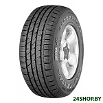 Картинка Автомобильные шины Landsail LS588 275/60R20 115V
