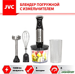 JK-HB5016